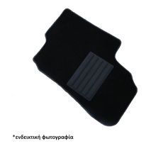 ΜΑΡΚΕ ΠΑΤΑΚΙΑ ΜΟΚΕΤΑ ΓΙΑ BMW X6 G06 2019+ ΣΕ ΜΑΥΡΟ ΧΡΩΜΑ ΧΩΡΙΣ ΚΟΥΜΠΩΜΑΤΑ CIK - 4 ΤΕΜ. Auto Moto Tyres 