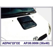 ΑΕΡΑΓΩΓΟΣ ΜΕΣΑΙΟΣ ΠΛΑΣΤΙΚΟ MOTORDROME Auto Moto Tyres 