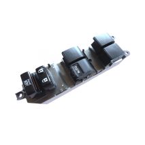 Διακόπτης για TOYOTA COROLLA 2008 - CAMRY - YARIS - RAV4 15 επαφών Auto Moto Tyres 