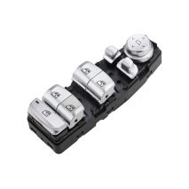 ΠΟΛΛΑΠΛΟΣ ΔΙΑΚΟΠΤΗΣ ΠΑΡΑΘΥΡΩΝ ΓΙΑ BMW ΣΕΙΡΑ 3 G20 2018+ / 5 G30 2016+ orig.61317941997 8pins ΝΤΥ - 1 TEM. Auto Moto Tyres 