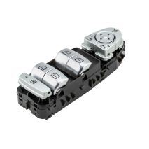 ΠΟΛΛΑΠΛΟΣ ΔΙΑΚΟΠΤΗΣ ΠΑΡΑΘΥΡΩΝ ΓΙΑ MERCEDES E-KLAS W213 2016+ / CLS C257 2017+ / S-KLAS W222 2013+ 3PINS ΜΕ ΑΣΗΜΙ/ΜΑΥΡΗ ΒΑΣΗ orig. 2229052004/A2229052004 ΝΤΥ - 1 TEM. Auto Moto Tyres 