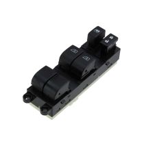 ΠΟΛΛΑΠΛΟΣ ΔΙΑΚΟΠΤΗΣ ΠΑΡΑΘΥΡΩΝ ΓΙΑ NISSAN PATHFINDER 2009+ 16PINS orig.25401-ZL10A ΝΤΥ - 1 TEM. Auto Moto Tyres 