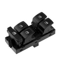 ΔΙΑΚΟΠΤΗΣ ΓΙΑ VW GOLF 7 2012+ /PASSAT B8 2014+ ΠΟΛΛΑΠΛΟΣ 4PIN ΠΑΡΑΘΥΡΩΝ (orig.5G0959857B) Auto Moto Tyres 