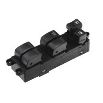 ΔΙΑΚΟΠΤΗΣ ΓΙΑ NISSAN ALMERA 00>08 /SENTRA 00>06 ΠΟΛΛΑΠΛΟΣ 15PIN ΠΑΡΑΘΥΡΩΝ orig.25401-5Μ000 Auto Moto Tyres 