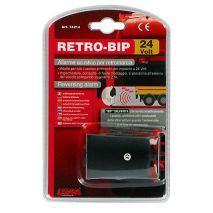 ΑΛΑΡΜ ΟΠΙΣΘΕΝ 24V (ΣΕΙΡΗΝΑΚΙ) Auto Moto Tyres 