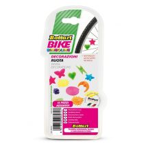 ΔΙΑΚΟΣΜΗΤΙΚΑ ΤΡΟΧΩΝ ΠΑΙΔΙΚΟΥ ΠΟΔΗΛΑΤΟΥ Auto Moto Tyres 