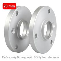 ΑΠΟΣΤΑΤΕΣ ΠΡΟΣΘΗΚΕΣ ΤΡΟΧΩΝ 20 mm B24 ΚΑΡΕ 5 X 112 mm ΚΕΝΤΡΟ 57,1 mm ΔΙΑΜΕΤΡΟΣ 14 mm ΓΙΑ AUDI / FORD / SEAT / SKODA / VW - 2 ΤΕΜ. Auto Moto Tyres 