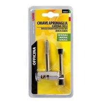 ΕΞΩΛΚΕΑΣ ΑΛΥΣΙΔΑΣ ΠΟΔΗΛΑΤΟΥ Auto Moto Tyres 