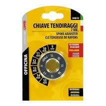 ΡΥΘΜΙΣΤΗΣ ΑΚΤΙΝΩΝ ΠΟΔΗΛΑΤΟΥ Auto Moto Tyres 