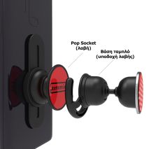 ΒΑΣΗ ΣΤΗΡΙΞΗΣ XENOMIX POPSLIDE SERIES ΚΙΝΗΤΟΥ/TABLET ΜΕ ΛΑΒΗ POP SOCKET ΚΑΙ SLIDER ΓΙΑ ΤΑΜΠΛΟ (ΜΑΥΡΟ) Auto Moto Tyres 