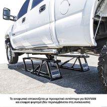 ΦΟΡΗΤΟ ΑΝΥΨΩΤΙΚΟ ΑΥΤΟΚΙΝΗΤΩΝ ΧΑΜΗΛΗΣ ΑΝΥΨΩΣΗΣ QUICKJACK™ BL-7000EXT - 3.175kg Auto Moto Tyres 