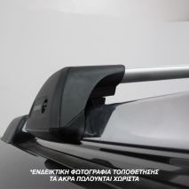 ΜΠΑΡΕΣ ΟΡΟΦΗΣ ΑΝΟΔΙΩΜΕΝΟΥ ΑΛΟΥΜΙΝΙΟΥ FLUSH BAR MIXED YAKIMA 95+100 cm (ΑΣΗΜΙ ΧΡΩΜΑ/ΜΕ ΚΛΕΙΔΑΡΙΕΣ) ΓΙΑ ΟΛΕΣ ΤΙΣ ΟΡΟΦΕΣ - 2 ΤΕΜ. Auto Moto Tyres 