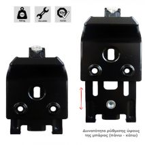 ΚΙΤ ΜΠΑΡΕΣ ΓΙΑ CITROEN JUMPER 1994-2006-2014- ΜΕ ΕΠΑΓΓΕΛΜΑΤΙΚΕΣ ΜΠΑΡΕΣ ΑΛΟΥΜΙΝΙΟΥ MENABO (8450/MB X 3 - FIX601FP X 3) Auto Moto Tyres 