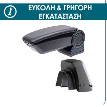 ΤΕΜΠΕΛΗΣ ARMSTER 3 ΜΑΥΡΟΣ ΜΕ ΜΑΥΡΟ ΔΕΡΜΑ VEGAN RATI Auto Moto Tyres 