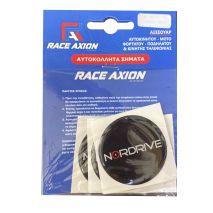 NORDRIVE ΑΥΤΟΚΟΛΛΗΤΑ ΖΑΝΤΩΝ 7,2 cm ΛΕΥΚΟ/ΜAYΡO/KOKKINO ΣΜΑΛΤΟΥ - 4 ΤΕΜ. Auto Moto Tyres 