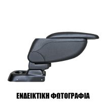 ΤΕΜΠΕΛΗΣ ΑΥΤΟΚΙΝΗΤΟΥ ΓΙΑ CITROEN C4 PICASSO 2013+  S2 με βάση CIK - 1 τεμ. Auto Moto Tyres 