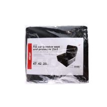 ΠΡΟΣΤΑΤΕΥΤΙΚΟ ΚΑΘΙΣΜΑΤΟΣ ΓΙΑ ΚΑΤΟΙΚΙΔΙΑ 2-ΣΕ-1 47x42x23cm Auto Moto Tyres 