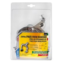 ΦΡΕΝΟ ΠΟΔΗΛΑΤΟΥ ΑΛΟΥΜΙΝΙΟΥ Auto Moto Tyres 