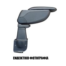 ΤΕΜΠΕΛΗΣ ΑΥΤΟΚΙΝΗΤΟΥ ΓΙΑ CITROEN C4 2010+  S2 με βάση CIK - 1 τεμ. Auto Moto Tyres 