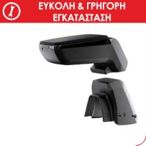 ΤΕΜΠΕΛΗΣ ARMSTER S ΜΑΥΡΟΣ ΜΕ ΜΑΥΡΗ ΔΕΡΜΑΤΙΝΗ RATI Auto Moto Tyres 