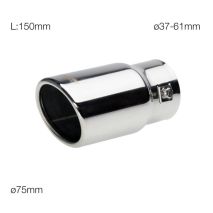 ΜΠΟΥΚΑ ΣΤΡΟΓΓΥΛΗ ΓΙΑ ΕΞΑΤΜΙΣΗ 37-61 mm (ΜΗΚΟΣ 150 mm/ΔΙΑΜΕΤΡΟΣ ΕΞΩΤΕΡΙΚΗ 75 mm) Auto Moto Tyres 