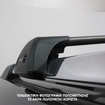 ΜΠΑΡΕΣ ΟΡΟΦΗΣ ΑΛΟΥΜΙΝΙΟΥ FLUSH BAR MIXED YAKIMA 95+100 cm (ΜΑΥΡΟ ΧΡΩΜΑ/ΜΕ ΚΛΕΙΔΑΡΙΕΣ) ΓΙΑ ΟΛΕΣ ΤΙΣ ΟΡΟΦΕΣ - 2 ΤΕΜ. Auto Moto Tyres 