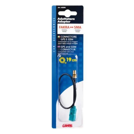 ΑΝΤΑΠΤΟΡΑΣ ΚΕΡΑΙΑΣ FAKRA/SMA (ΑΠΟ ΘΗΛΥΚΟ ΣΕ ΘΗΛΥΚΟ) 19cm Auto Moto Tyres 