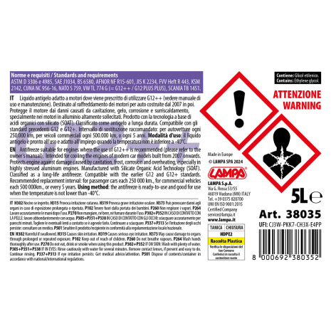 ΑΝΤΙΨΥΚΤΙΚΟ/ΠΑΡΑΦΛΟΥ PREMIUM SERIES G12++  -40°C>+110°C 5L - 1 ΤΕΜ. Auto Moto Tyres 