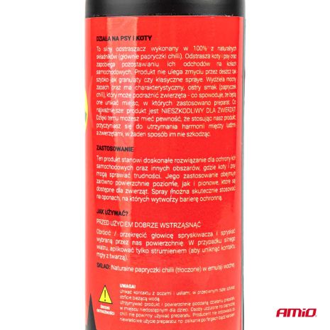 ΑΠΩΘΗΤΙΚΟ ΣΠΡΕΙ ΟΥΡΗΣΗΣ/ΑΦΟΔΕΥΣΗΣ ΓΙΑ ΣΚΥΛΟΥΣ ΚΑΙ ΓΑΤΕΣ AMIO - 1 τεμ. Auto Moto Tyres 