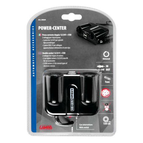 ΑΝΤΑΠΤΟΡΑΣ 2ΠΛΟΣ ΑΝΑΠΤΗΡΑ + 2USB 12/24V Auto Moto Tyres 