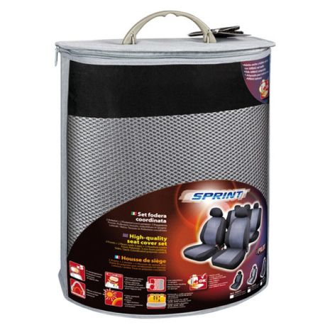 ΚΑΛΥΜΜΑΤΑ ΣΕΤ SPRINT ΓΚΡΙ Auto Moto Tyres 