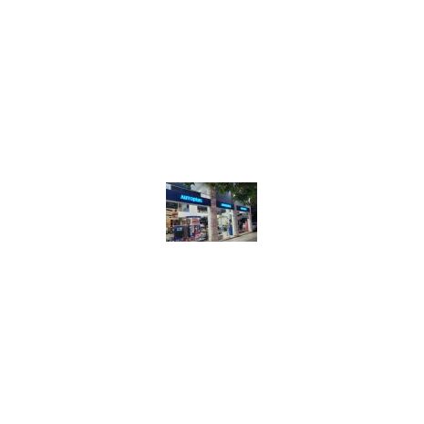 KIT ΜΕ ΜΠΑΡΕΣ ΟΡΟΦΗΣ ΓΙΑ ALFA ROMEO 159 4D 2005-2013 ΣΙΔΗΡΟΥ TEMA MENABO (FE2-3360-FIX003G) - 2 ΤΕΜ. Auto Moto Tyres 