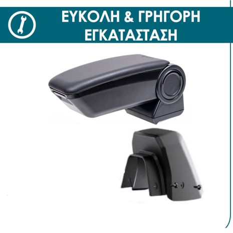 ΤΕΜΠΕΛΗΣ ARMSTER 3 ΜΑΥΡΟΣ ΜΕ ΜΑΥΡΟ ΔΕΡΜΑ VEGAN RATI Auto Moto Tyres 