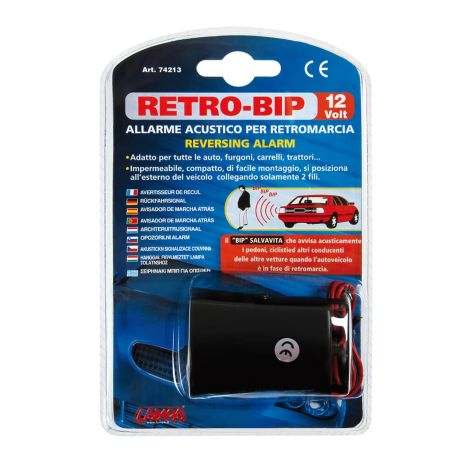 ΑΛΑΡΜ ΟΠΙΣΘΕΝ - ΒΟΜΒΗΤΗΣ 12V 110dB (ΜΠΙΠΕΡ- BIPPER) ΣΕΙΡΗΝΑ ΣΥΝΑΓΕΡΜΟΥ Auto Moto Tyres 