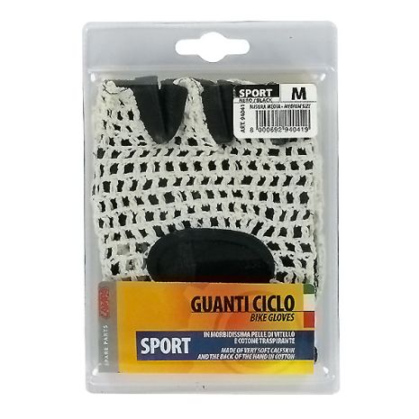 ΓΑΝΤΙΑ ΠΟΔΗΛΑΤΟΥ Sport ΜΑΥΡΑ Auto Moto Tyres 