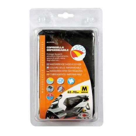 ΚΑΛΥΜΜΑ ΣΕΛΑΣ ΑΔΙΑΒΡΟΧΟ MOTO MEDIUM 62X92cm Auto Moto Tyres 