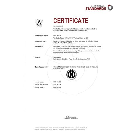 ΑΛΥΣΙΔΕΣ ΧΙΟΝΙΟΥ RX-7 7MM GR7.5 LAMPA - 2 ΤΕΜ. Auto Moto Tyres 