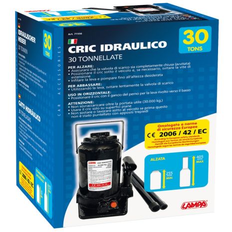 ΓΡΥΛΟΣ ΥΔΡΑΥΛΙΚΟΣ 30.000KG ΥΨΟΥΣ 255-405mm Auto Moto Tyres 