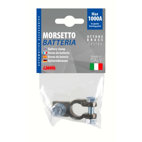 ΠΟΛΟΣ ΜΠΑΤΑΡΙΑΣ 12/24V 1000A 8mm ΑΡΝΗΤΙΚΟΣ 1ΤΕΜ. Auto Moto Tyres 