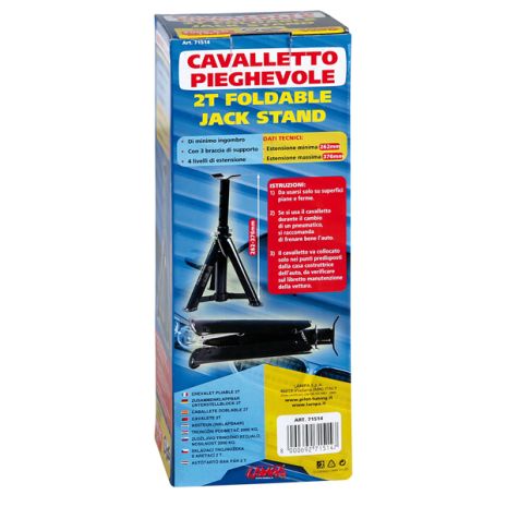 ΣΤΡΙΠΟΔΟ 5 ΕΠΙΠΕΔΩΝ 2.000KG Auto Moto Tyres 