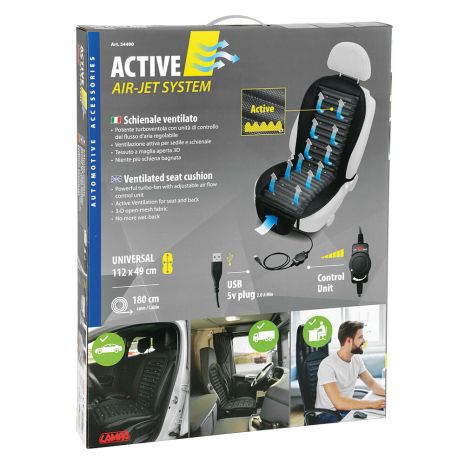 ΠΛΑΤΟΚΑΘΙΣΜΑ ΑΕΡΙΖΟΜΕΝΟ ΜΑΥΡΟ ΜΕ CONTROL USB 5V-2000mA 180cm 112x49cm ACTIVE/ELEGANCE 1ΤΕΜ Auto Moto Tyres 