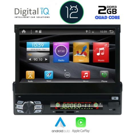 ΟΘΟΝΗ 1DIN ANDROID 12 2GB RAM/ 4x50WATT/7inc/USB/SD/WI-FI/RADIO/BLUETOOTH/GPS Auto Moto Tyres 