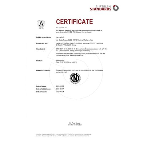 ΑΛΥΣΙΔΕΣ ΧΙΟΝΙΟΥ R12 12mm GR4.5 LAMPA - 2 ΤΕΜ. Auto Moto Tyres 