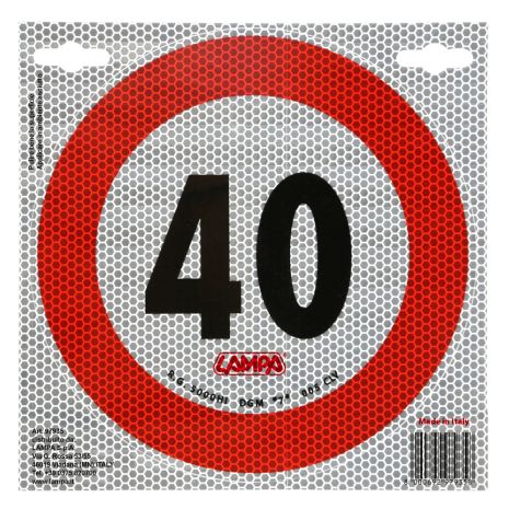 ΣΗΜΑ ΤΑΧΥΤΗΤΑΣ ΧΙΛΙΟΜΕΤΡΩΝ 40km/h ΑΥΤΟΚΟΛΛΗΤΟ LAMPA - 1 ΤΕΜ. Auto Moto Tyres 