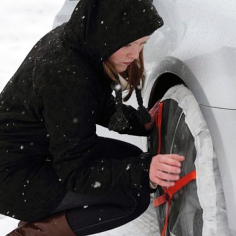 ΑΝΤΙΟΛΙΣΘΗΤΙΚΟ ΠΑΝΙ ΧΙΟΝΙΟΥ AUTOSOCK 870 HIGH PERFORMANCE EDITION - 2 ΤΕΜ. Auto Moto Tyres 