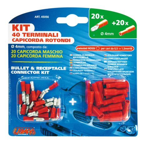 ΦΙΣΑΚΙΑ 4mm (40ΤΜΧ) Auto Moto Tyres 