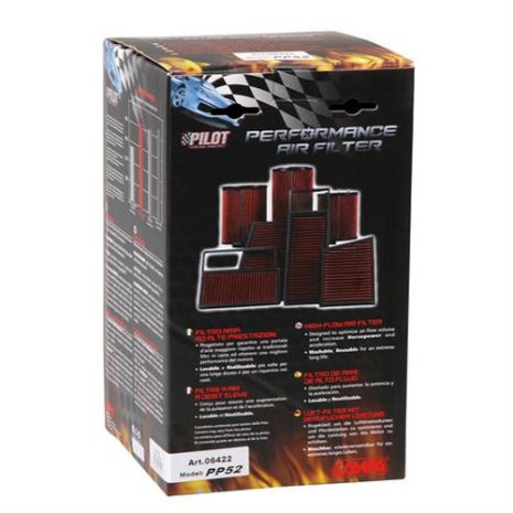 ΦΙΛΤΡΟ ΑΕΡΟΣ ΚΥΛΙΝΔΡΙΚΟ 260X95X144 Auto Moto Tyres 