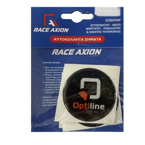 OPTILINE ΑΥΤΟΚΟΛΛΗΤΑ ΖΑΝΤΩΝ 6 cm ΛΕΥΚΟ/ΜΑΥΡΟ/ΠΟΡΤΟΚΑΛΙ ΣΜΑΛΤΟΥ - 4 ΤΕΜ. Auto Moto Tyres 