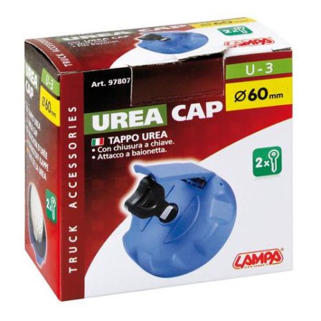 ΤΑΠΑ ΡΕΖΕΡΒΟΥΑΡ U-3 60mm ΜΠΑΓΙΟΝΕΤ ΜΕ ΚΛΕΙΔΙ Auto Moto Tyres 