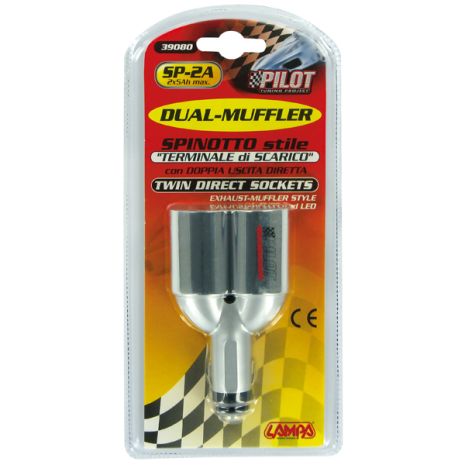 ΑΝΤΑΠΤΟΡΑΣ ΦΙΣ ΑΝΑΠΤΗΡΑ ΔΙΠΛΟΣ 12/24V Auto Moto Tyres 